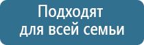 Скэнар руководство