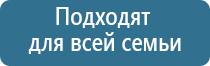 Скэнар 1 нт исполнение 01