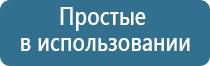 Скэнар 1 нт исполнение 01